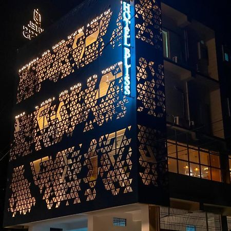 Hotel Bliss Jorhāt Exterior photo